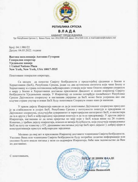 EKSKLUZIVNO: ŠTA JE VIŠKOVIĆ PISAO GUTERRESU - „Ne pripremamo secesiju, nismo Putinova marioneta, poštujemo Dayton, žrtve smo, kao i Hrvati, OHR-a i islamskog ekstremizma“... 1 1CA8D205 D935 4C96 8A0C F5661E0C7F75