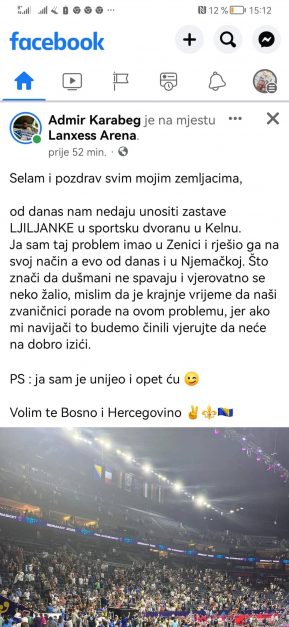 AMIR K2