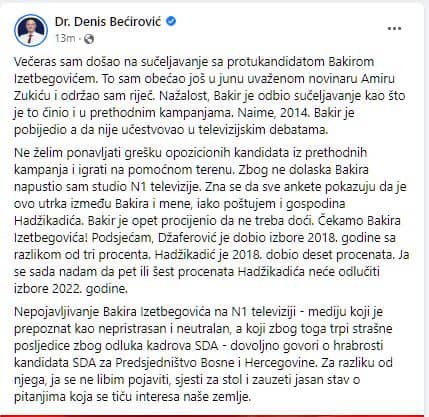 Denis Bećirović se oglasio nakon što je napustio debatu i emisiju na televiziji N1 uživo: “Bakir je odbio sučeljavanje kao što je to činio i u prethodnim kampanjama” 1 ecir