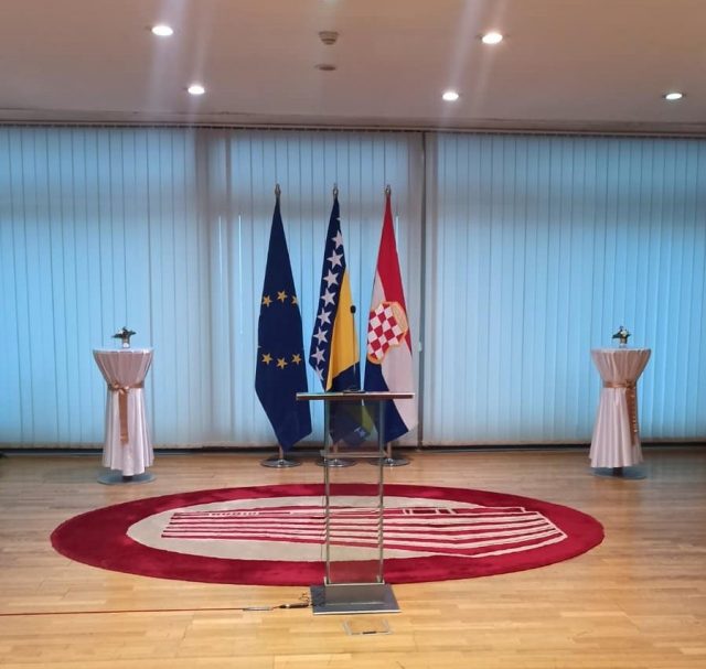 zastava_istraga