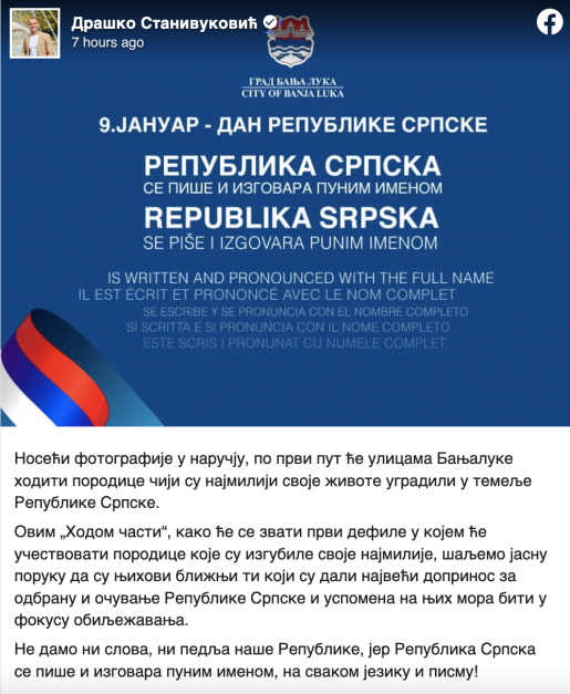 Šta je Draško Stanivuković najavio za neustavni dan RS-a? 1 Screenshot 2023 01 04 at 20.46.40