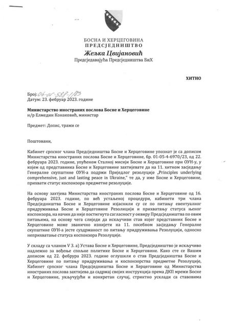 DRAMA U NAJAVI: Evo čime je Dodik zaprijetio da će napustiti koaliciju na državnom nivou 1 0F10B7F3 ADC4 4A3F BC8F A463EC8B8C2E
