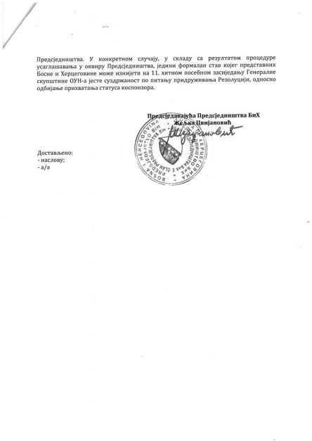 DRAMA U NAJAVI: Evo čime je Dodik zaprijetio da će napustiti koaliciju na državnom nivou 2 71161029 127B 4904 8F6D E853CE101769
