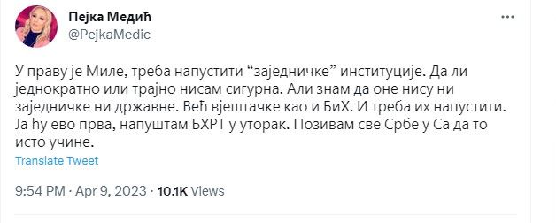 52d399f3 6dce 49dc b62b 8247c0e6b57b