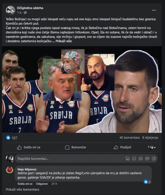 Screenshot 2023 09 22 201607