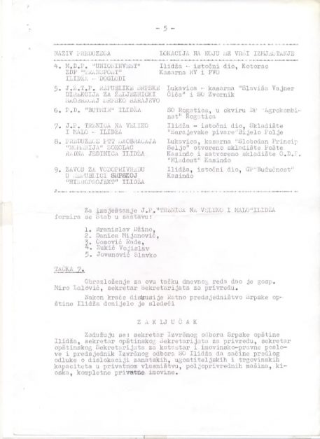 395498759 195185733615553 7420380274756031990 n