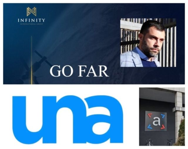 una