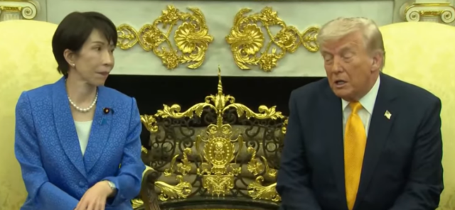 Trump donio neočekivanu odluku
