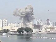 IRANCI KAŽU DA SU ZADALI UDARAC TRUMPU: ‘Uništili smo sjedište Pete flote’ (VIDEO)