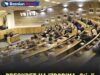 PREOKRET NA IZBORIMA: Stigli novi glasovi – ova imena ulaze u Parlament FBiH i četiri kantonalna parlamenta