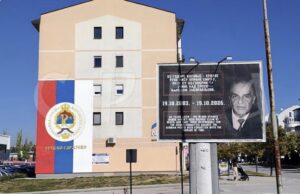 U Istočnom Sarajevu postavljeni bilboardi na kojim se Alija Izetbegović optužuje